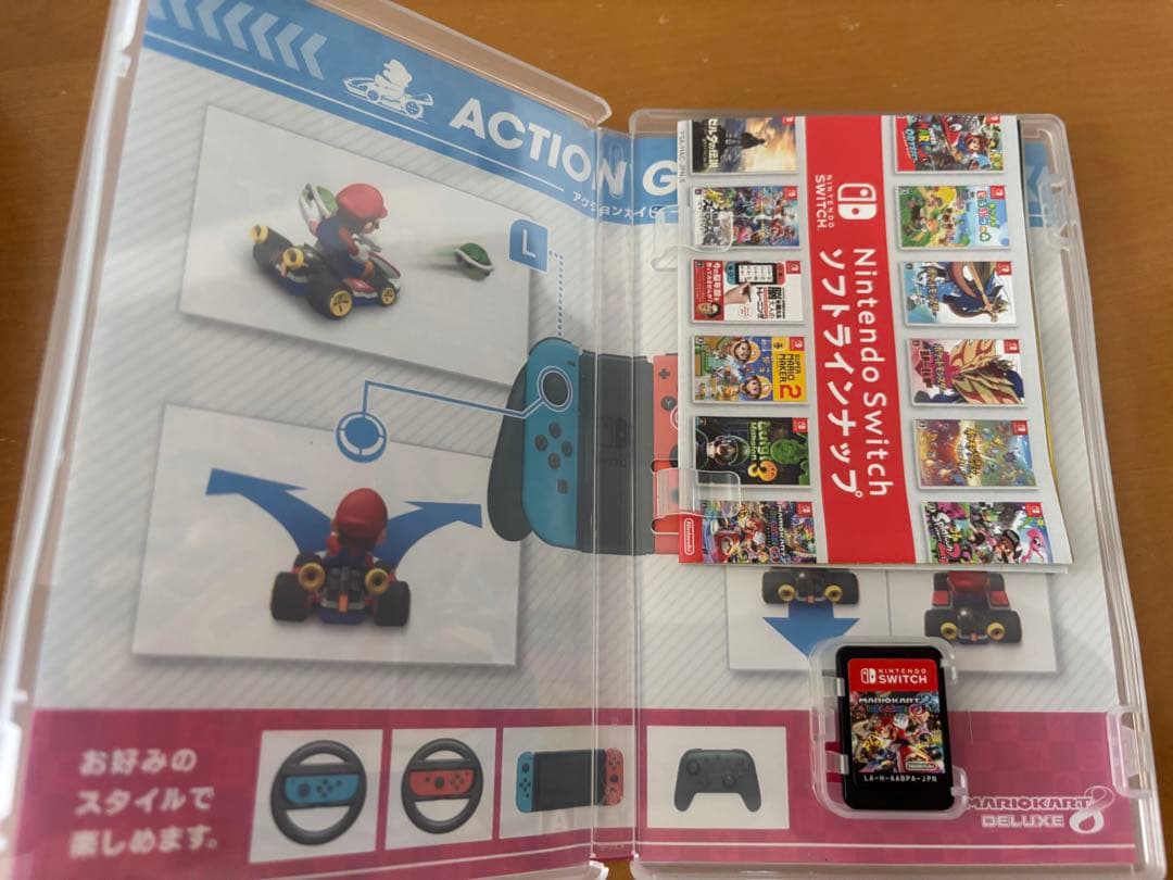 Nintendo Switch Nintendo Switch + Mario Kart 8