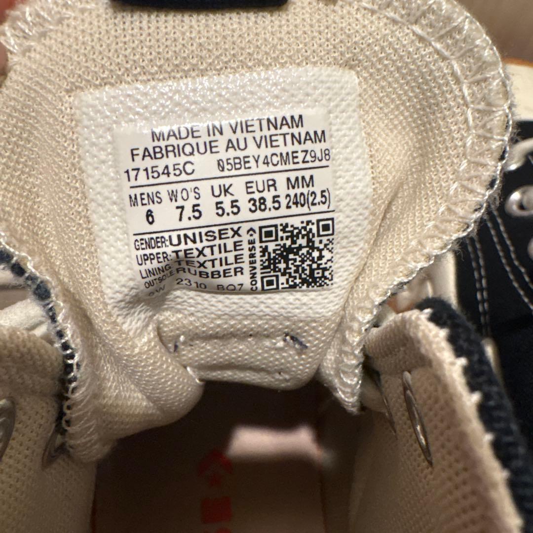 【正規品】CONVERSE ランスターモーション　ハイカット