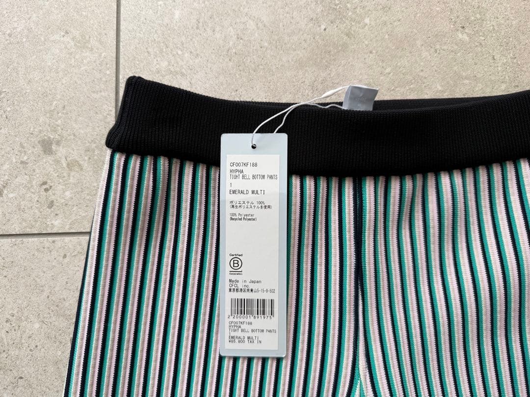 洋服とコスメコンビ CFCL HYPHATIGHT BELLBOTTOM