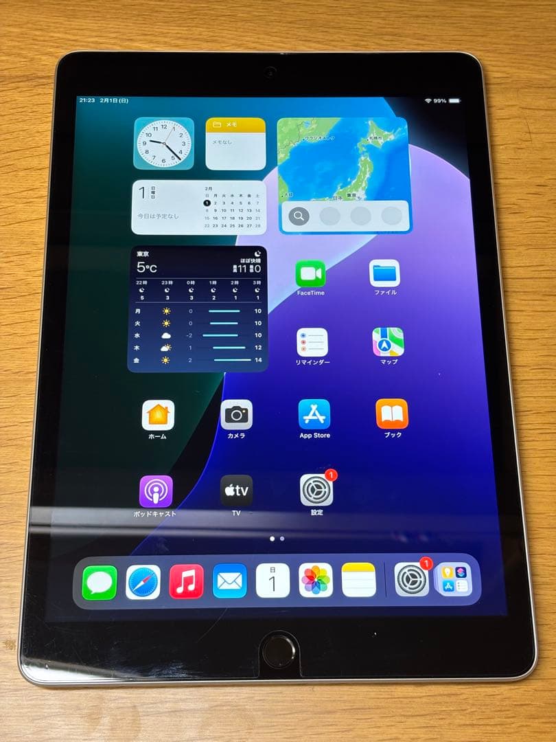 Apple Ipad 第9世代 64GB Wi-Fi Cellular