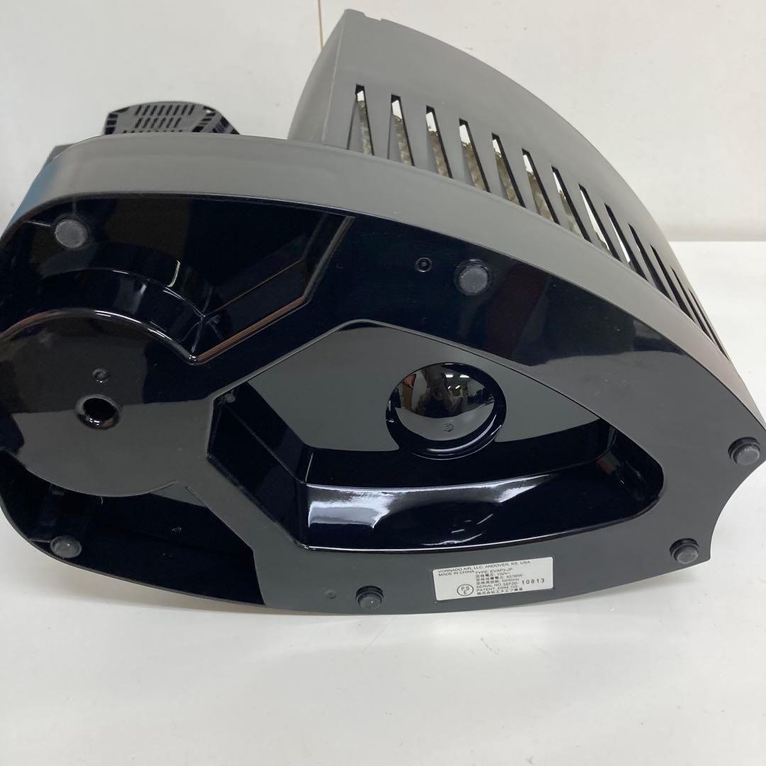 A529-46 VORNADO ボルネードEVAP3-JP 気化式加湿器