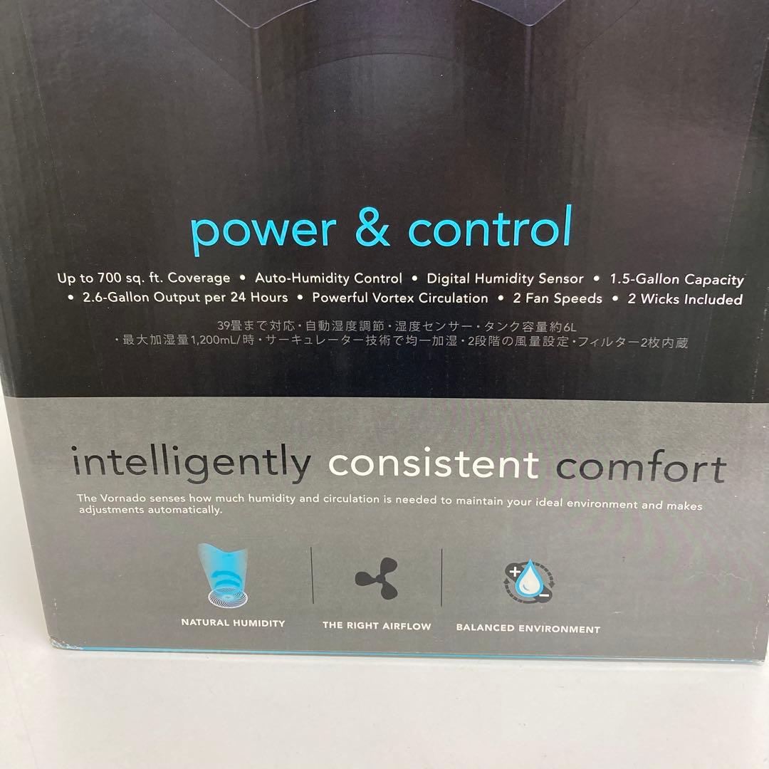 A529-46 VORNADO ボルネードEVAP3-JP 気化式加湿器