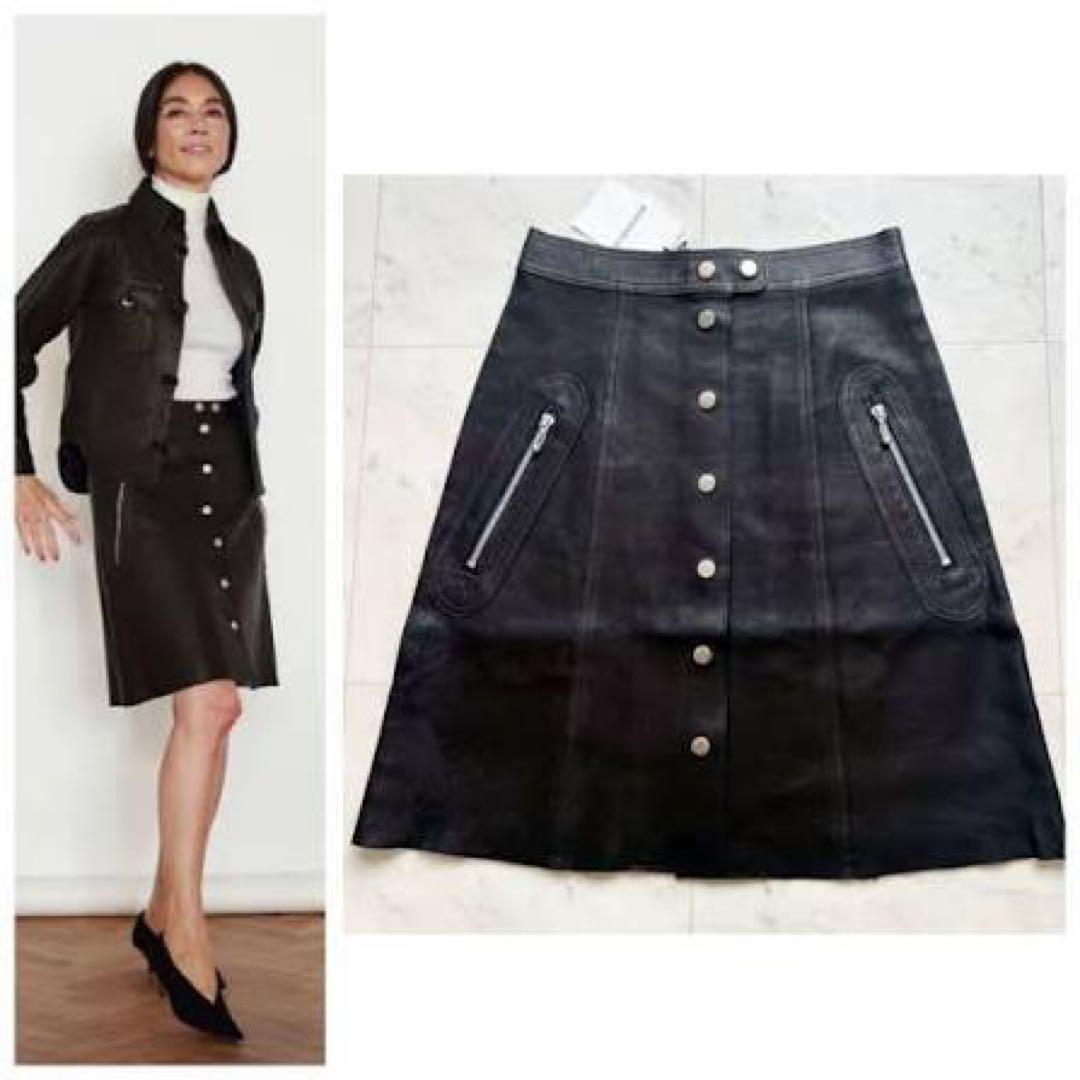 定価15万　マディソンブルー レザー スカート