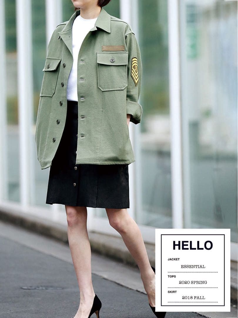 定価15万　マディソンブルー レザー スカート