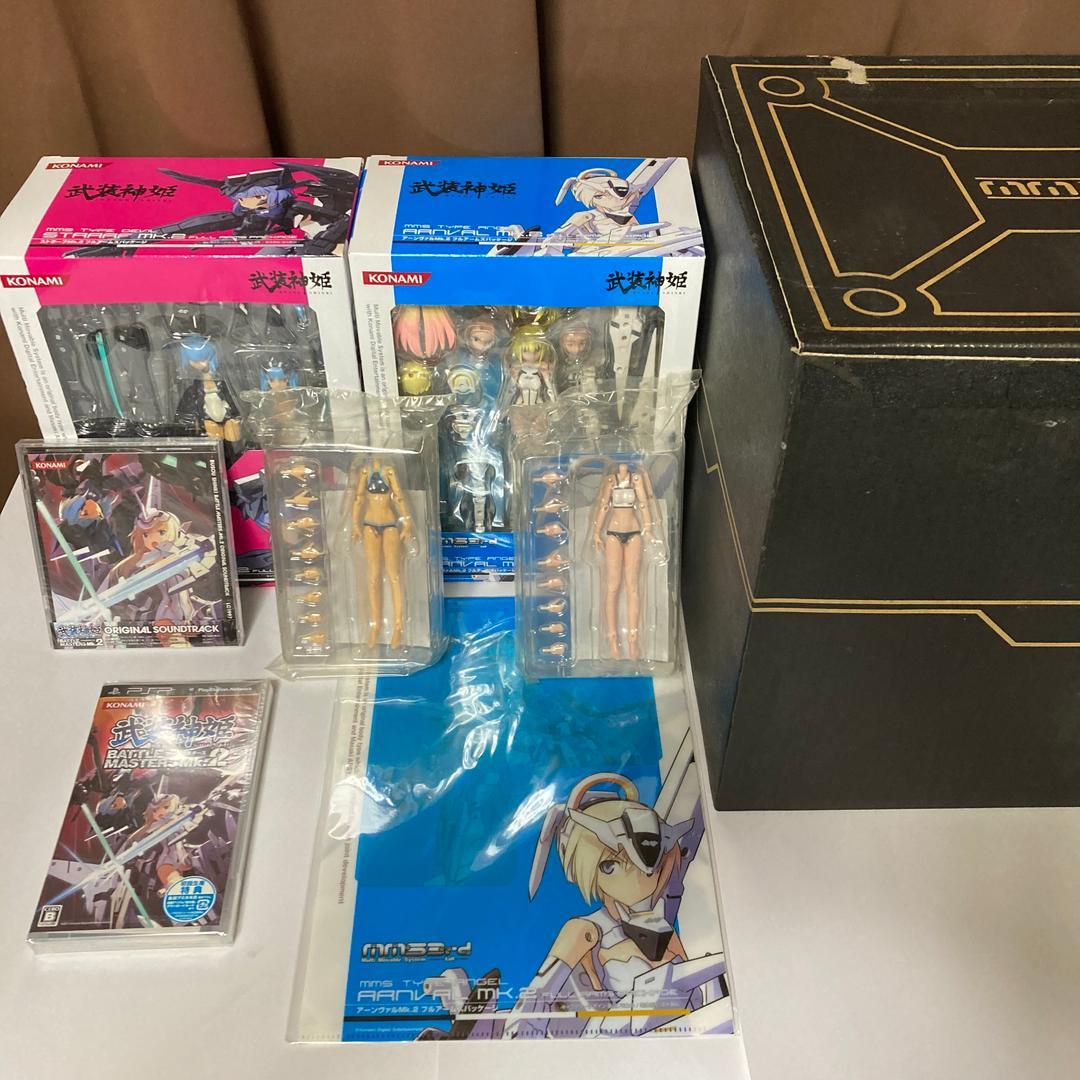 【新品未使用】武装神姫バトルマスターズMk.2 特別版コンプリートセット