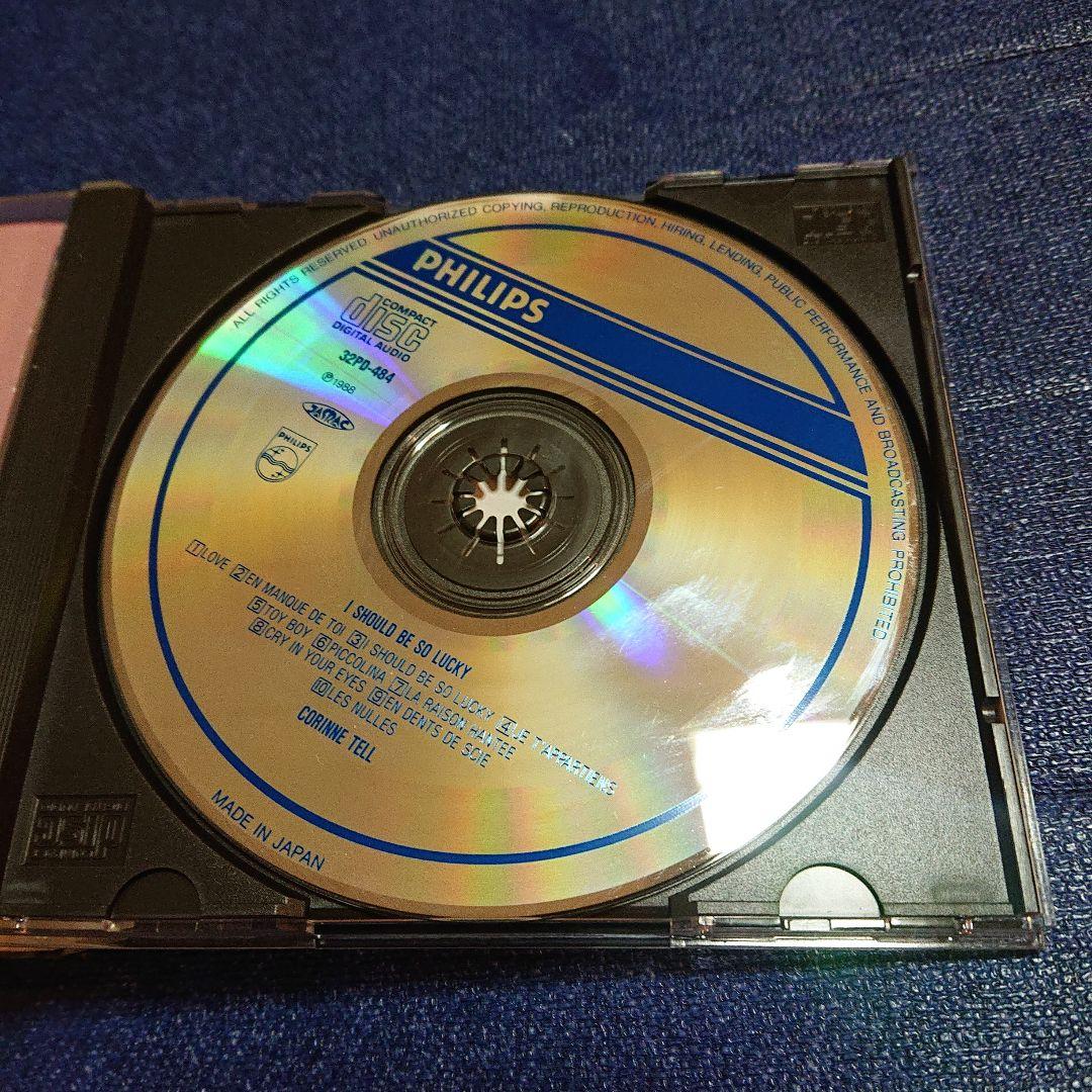 コリン・テル Corinne Tell Should Be So Lucky