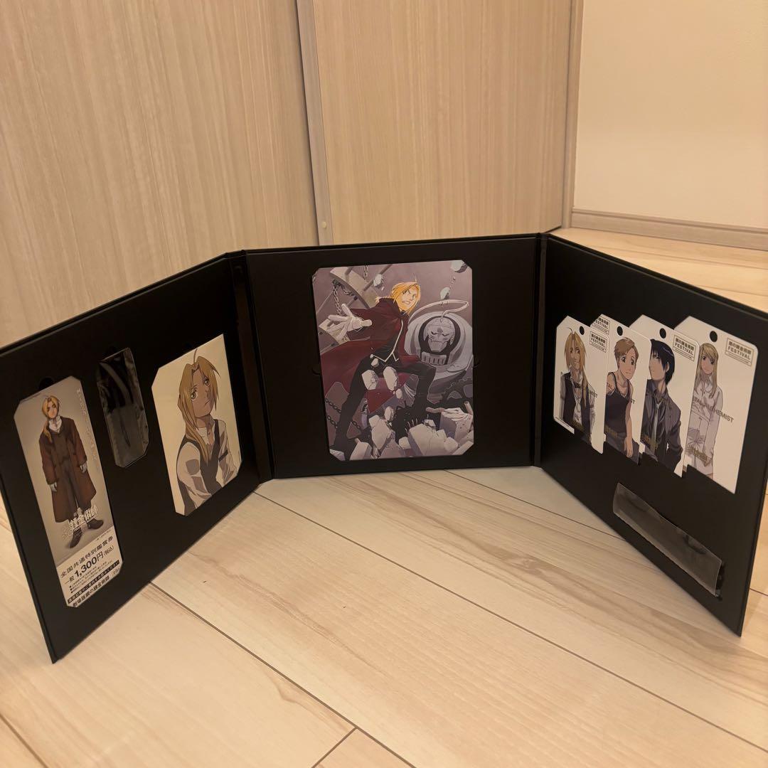 鋼の錬金術師 BOX SET ARCHIVES [初回限定生産] DVD