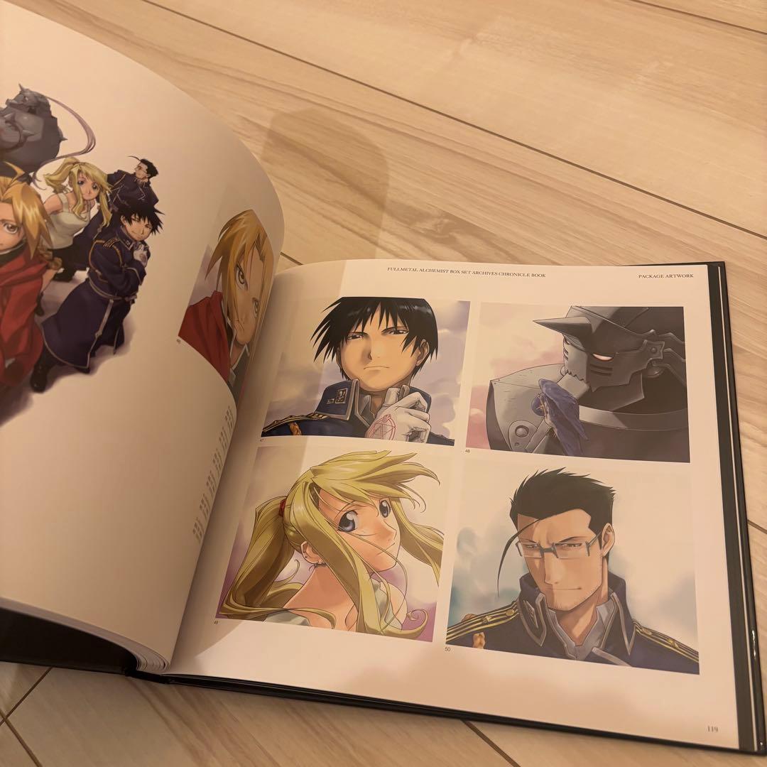 鋼の錬金術師 BOX SET ARCHIVES [初回限定生産] DVD