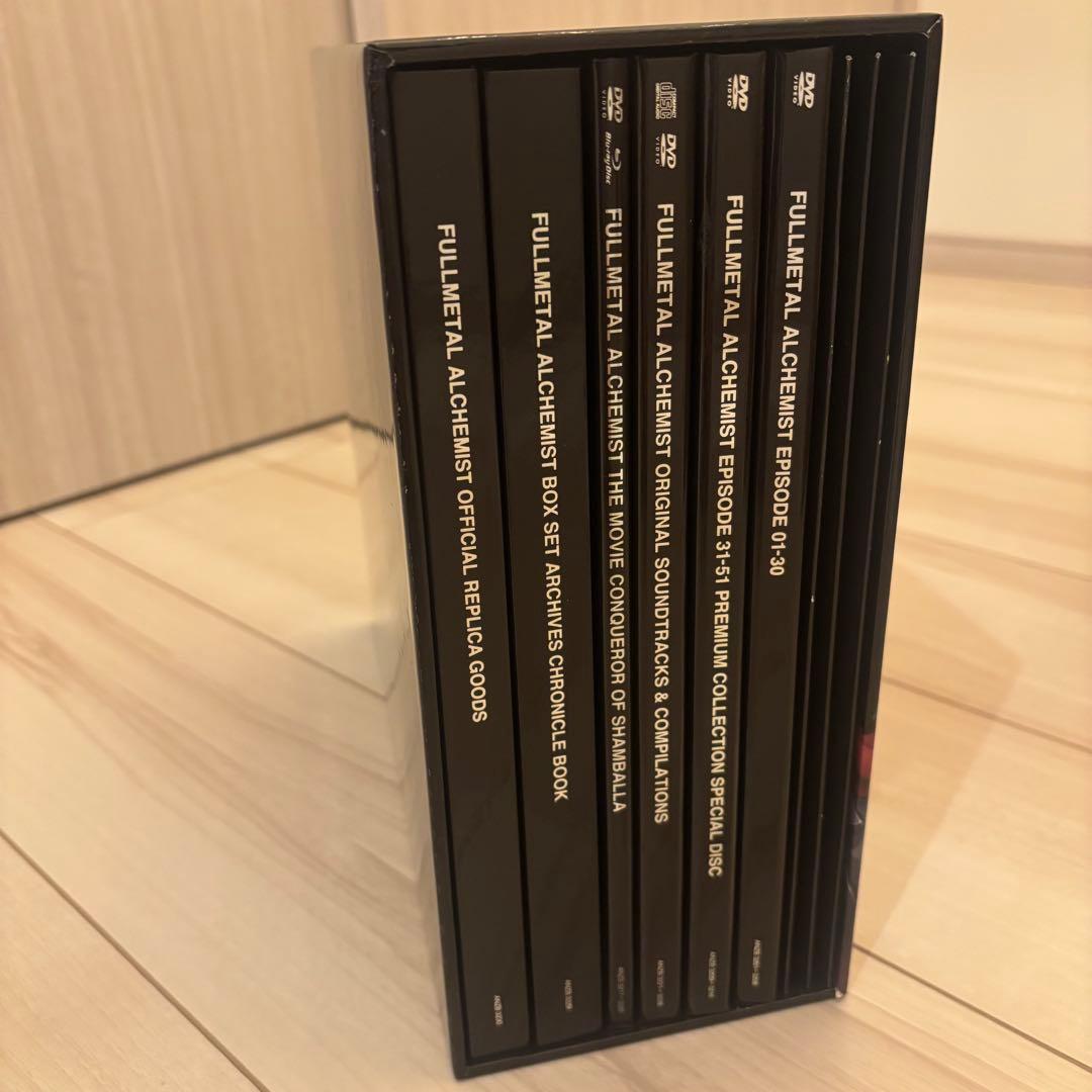 鋼の錬金術師 BOX SET ARCHIVES [初回限定生産] DVD