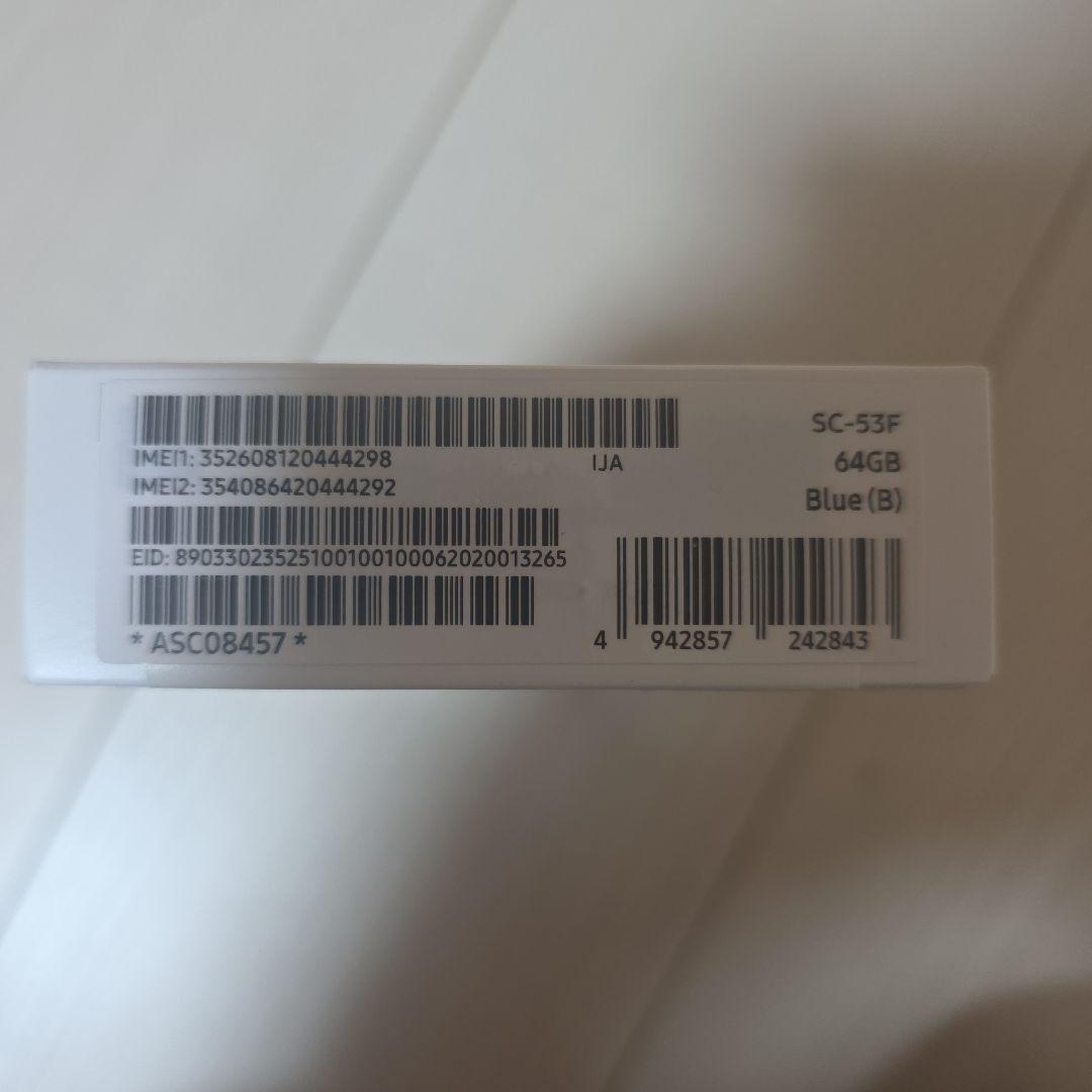 Samsung Galaxy A25 5G ブルー 本体