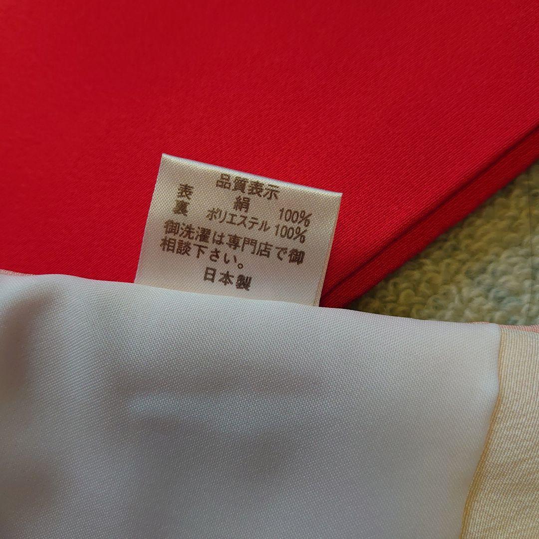 【未使用】高級正絹　長襦袢　日本製　紅梅色　女児　祝着　一つ身　本金彩