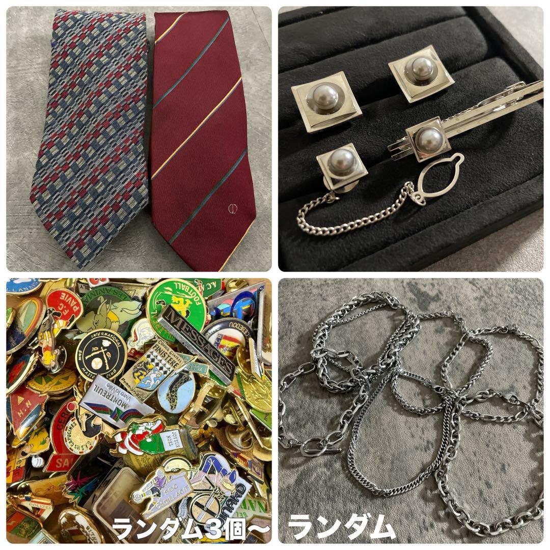 CELINEネクタイ付 日本製ヴィンテージスーツ 成人式 卒業式 セットアップ