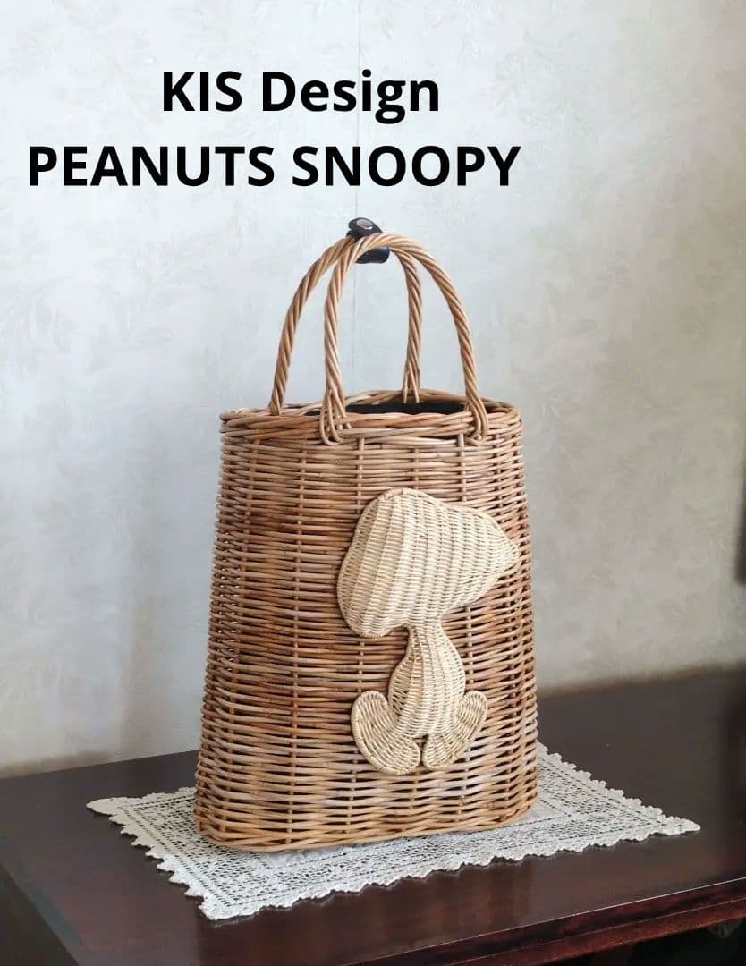 KIS Design PEANUTS SNOOPY　スヌーピー 籐カゴバッグ