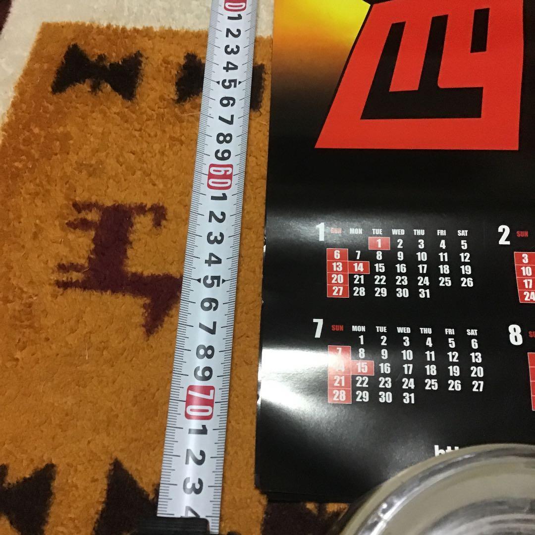 西部警察・ポスター・2013年カレンダー特大サイズ・縦73センチ横51:5センチ