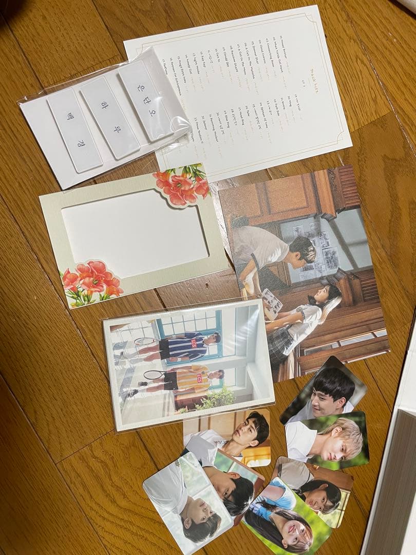 偶然見つけたハル OST