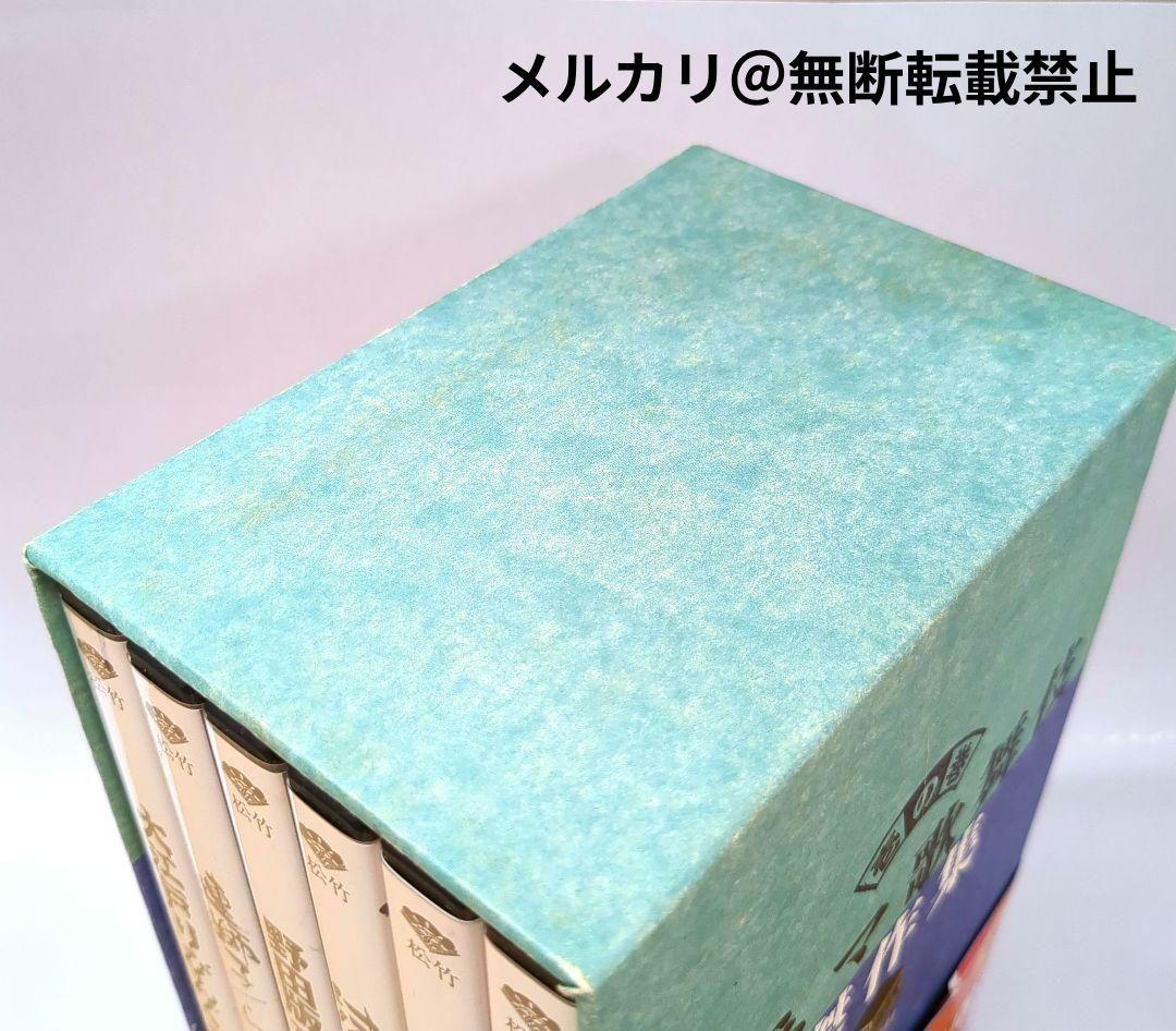 シネマ歌舞伎 傑作集　DVDボックス