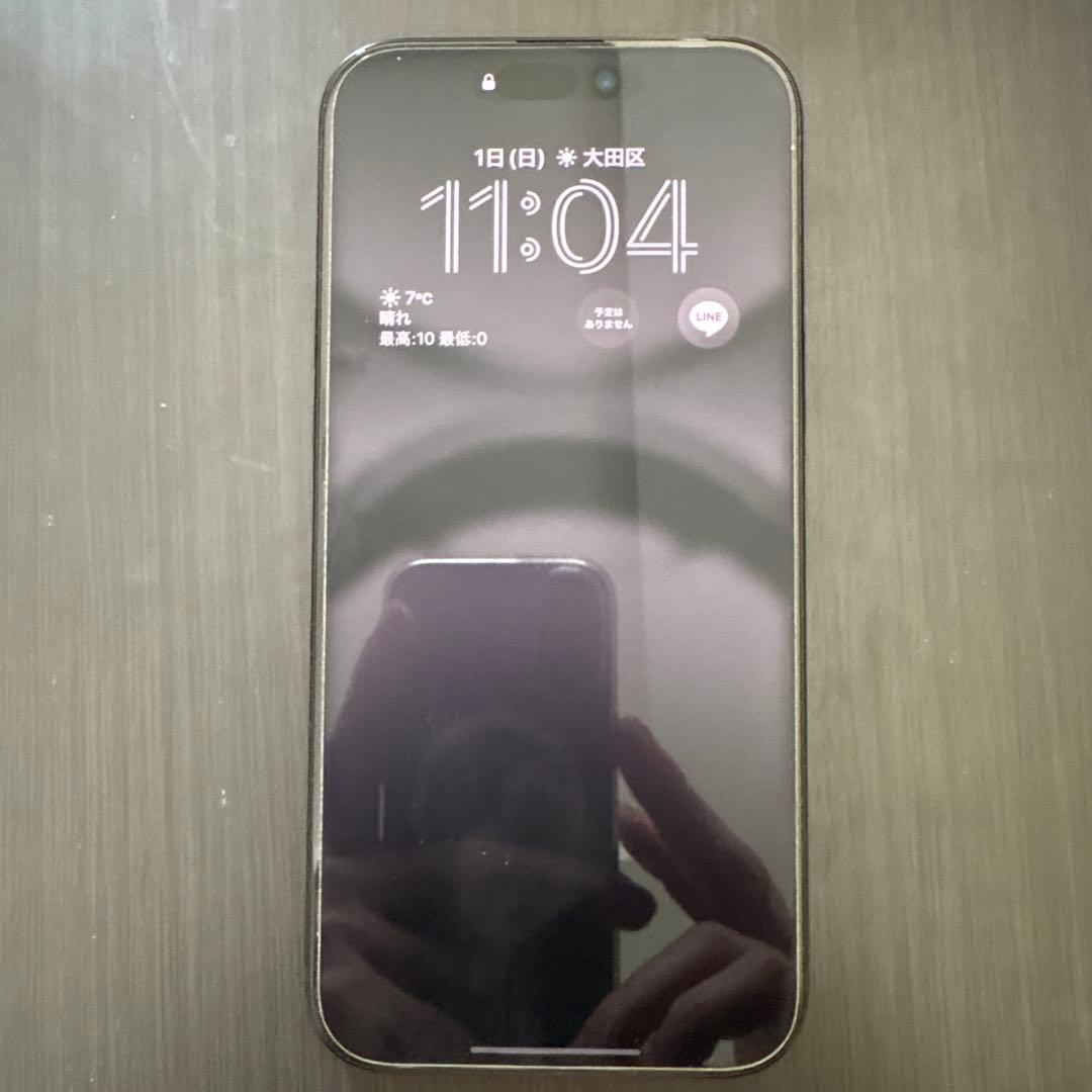 iPhone16ProMax 1TB ブラックチタニウム 純正アクセサリー付