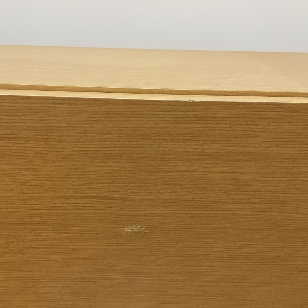 Arflex TVボード　サイドボード　アルフレックス