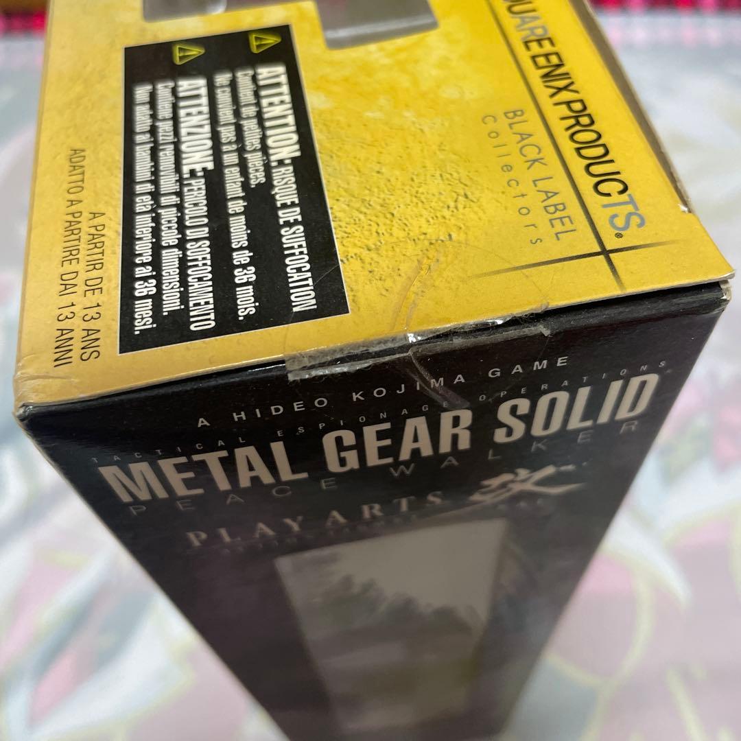 L GEAR PLAY ARTS スネーク プレイアーツ改