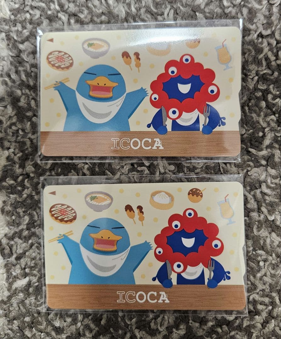 送料無料 大阪 関西 万博 2025 記念デザイン ICOCA 2枚セット