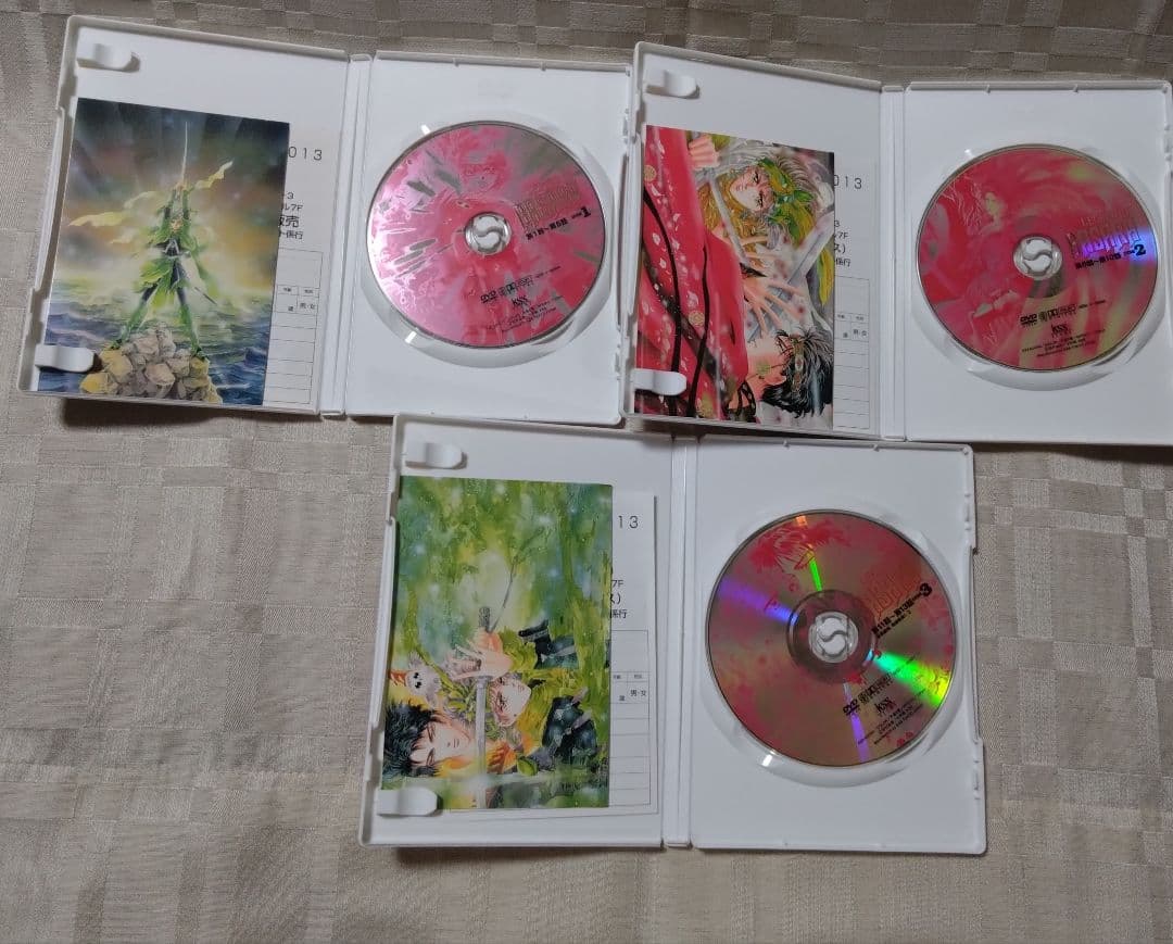 【LEGEND OF BASARA】DVD全3巻 ポスカ付 / 田村由美