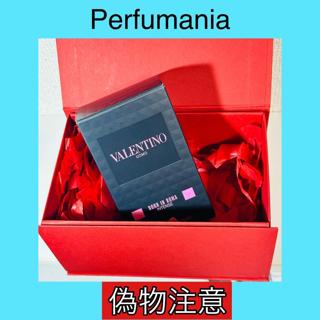 [国内正規品] バランティノ　ウオモ　ボーン　イン　ローマ50ml
