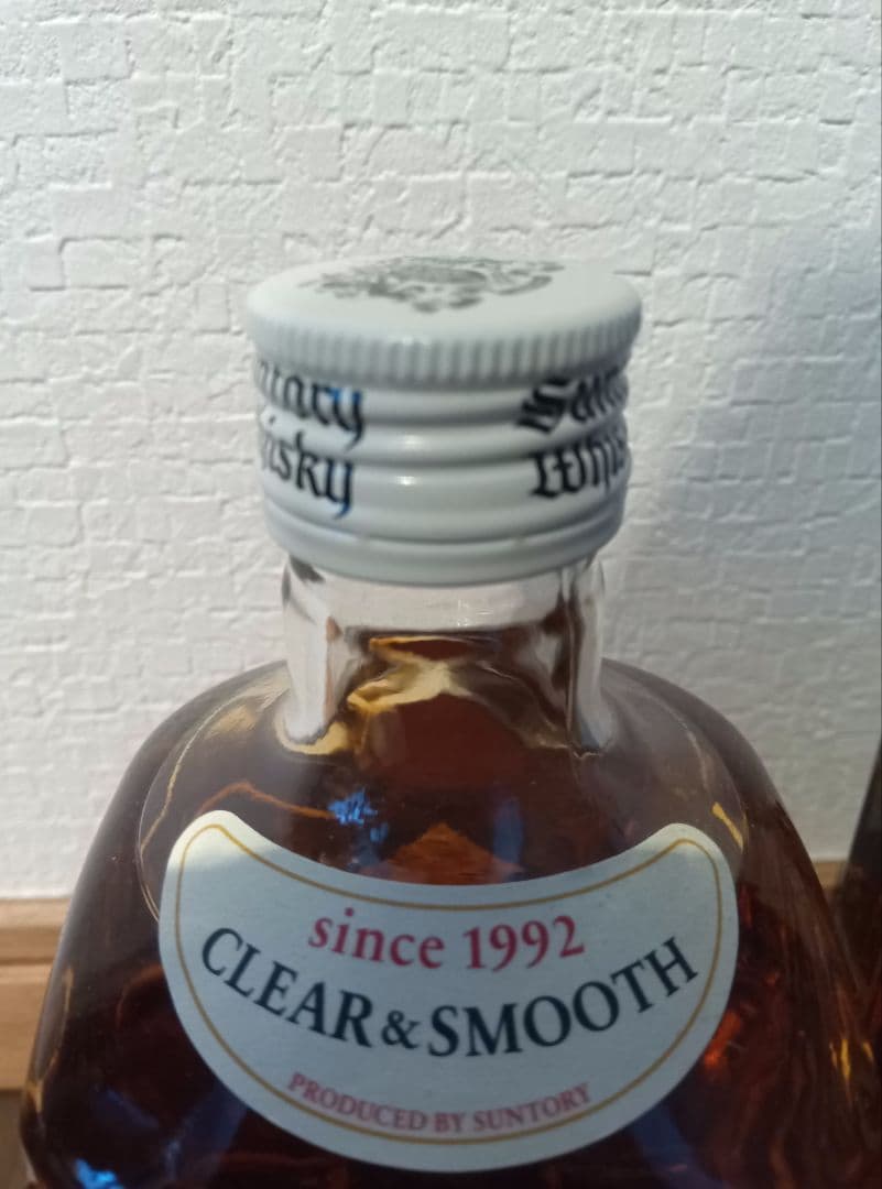 Suntory 白角 限定ウイスキー 700ml ２本セット