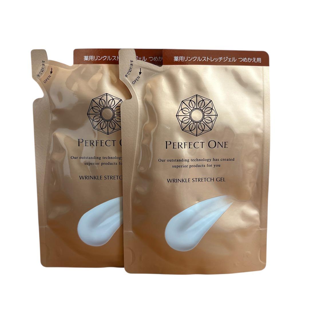 新品.PERFECT ONEリンクルストレッチジェル 詰め替え用 50g ×2個