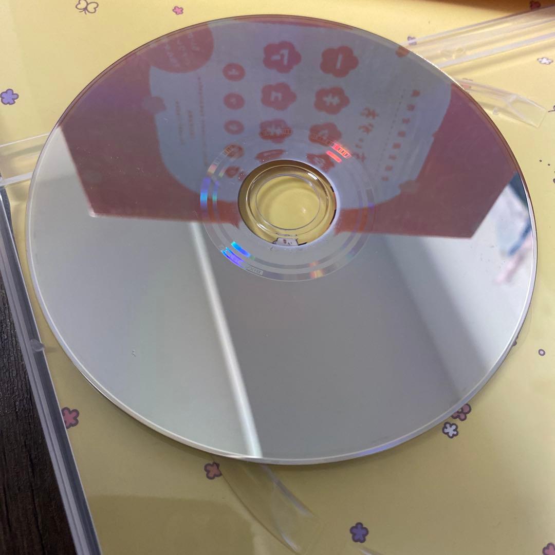 ちいかわ Blu-ray 豪華版 フィギュア6体セット付き 初回限定盤