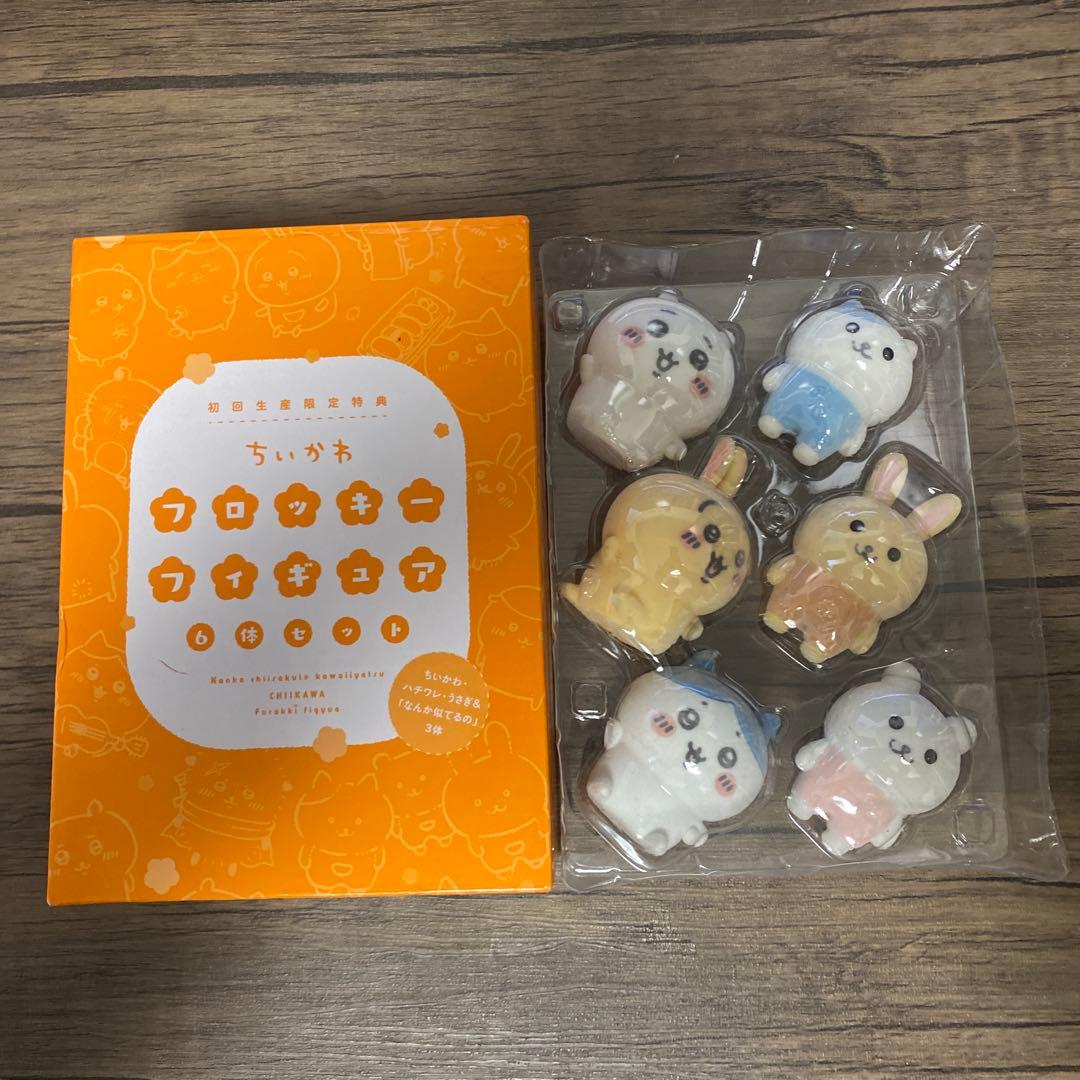 ちいかわ Blu-ray 豪華版 フィギュア6体セット付き 初回限定盤