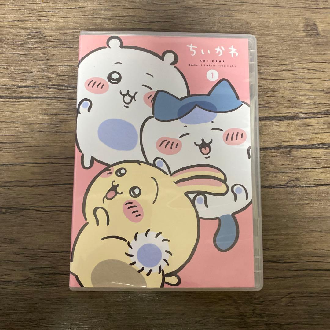 ちいかわ Blu-ray 豪華版 フィギュア6体セット付き 初回限定盤