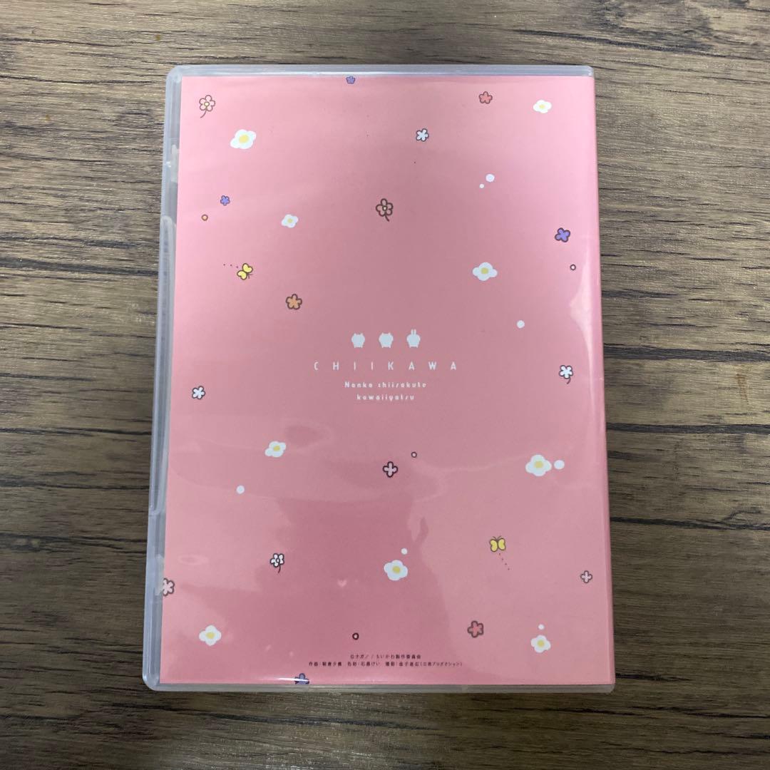 ちいかわ Blu-ray 豪華版 フィギュア6体セット付き 初回限定盤