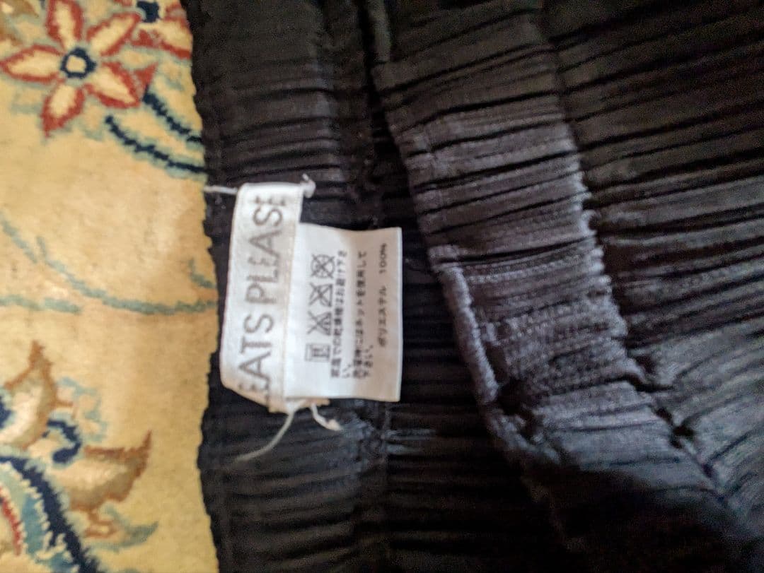 プリーツプリーツ、イッセイミヤケ ブラック プリーツスカート ひざ丈