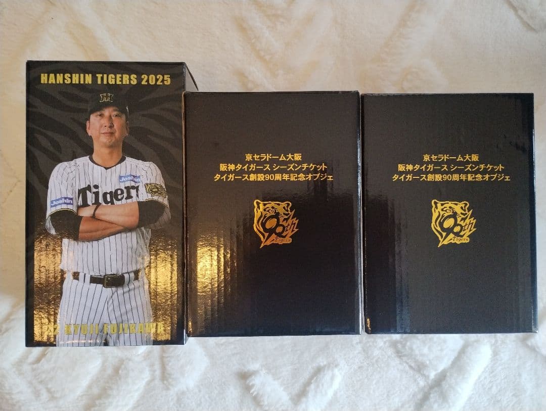 藤川球児 球場配布ボブルヘッド+藤川ミニフィギュア+中野ミニフィギュア3体セット