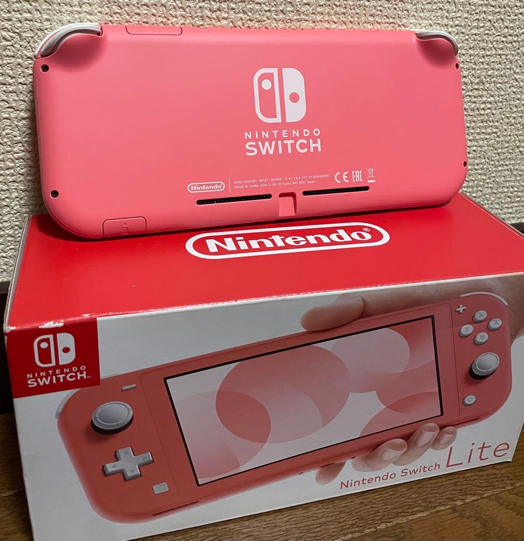 スイッチ　ライト　本体