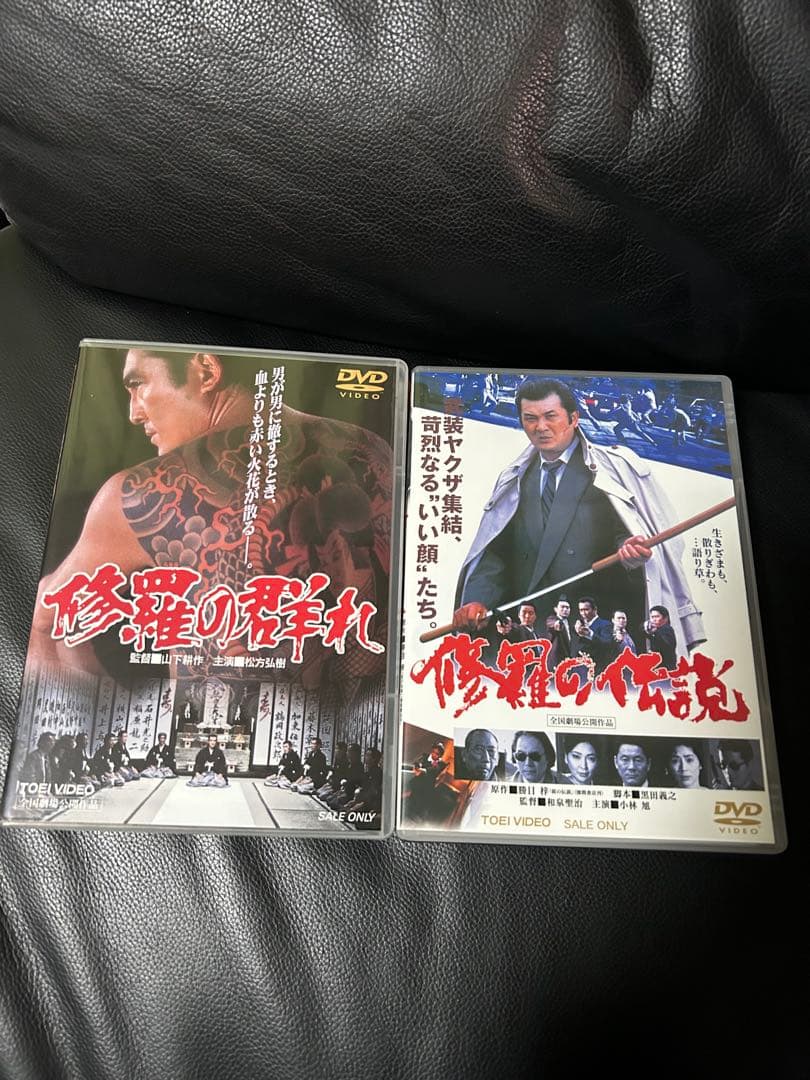 DVD4本セット　竜二　金子昭次　玄海灘　陣内孝則　小林旭　安藤昇　長渕キック