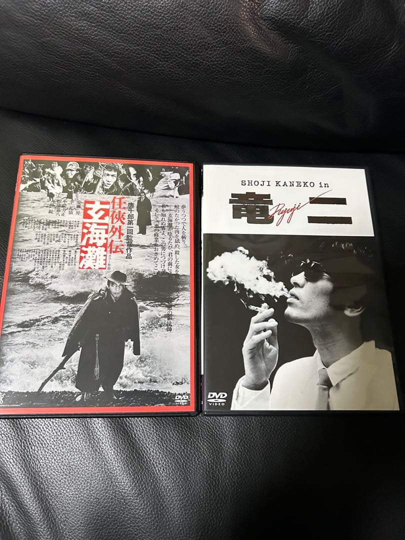 DVD4本セット　竜二　金子昭次　玄海灘　陣内孝則　小林旭　安藤昇　長渕キック