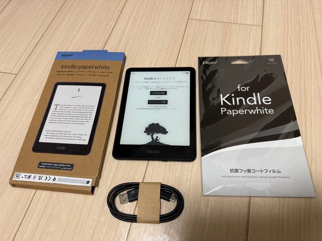 New Kindle Paperwhite シグニチャーエディション 32GB