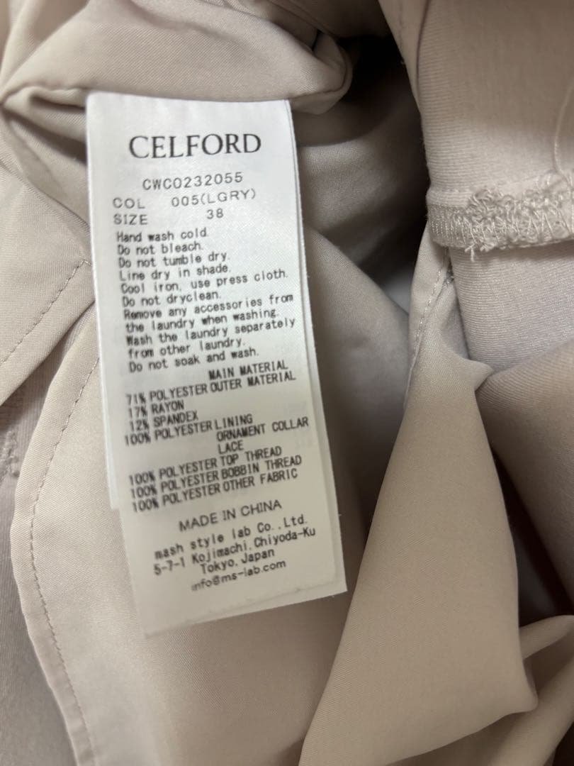 最終値下げ♡美品　CELFORD セルフォード♪レースカラー付きポンチワンピース