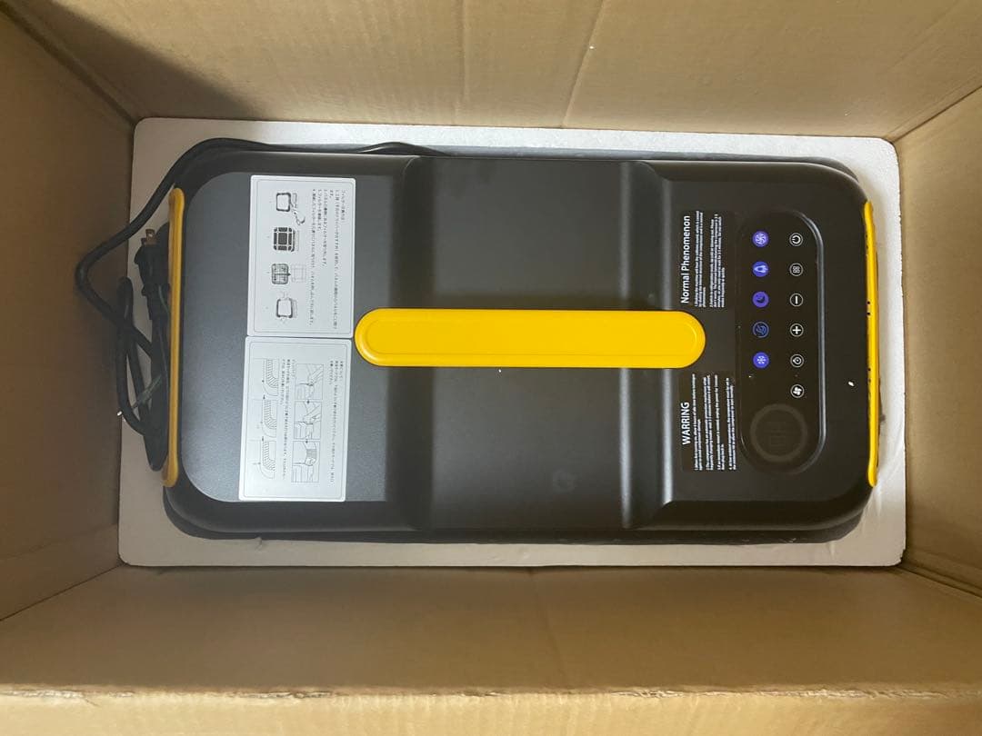 ポータブルエアコン/BougeRV3500BTU