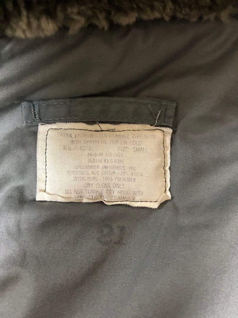 N3B 実物 80's 米軍