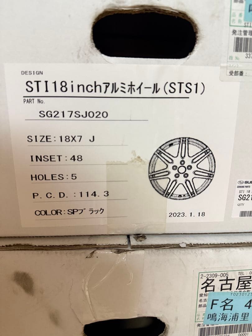 STI アルミホイール　18インチ　ブラック　SG217SJ020 フォレスター