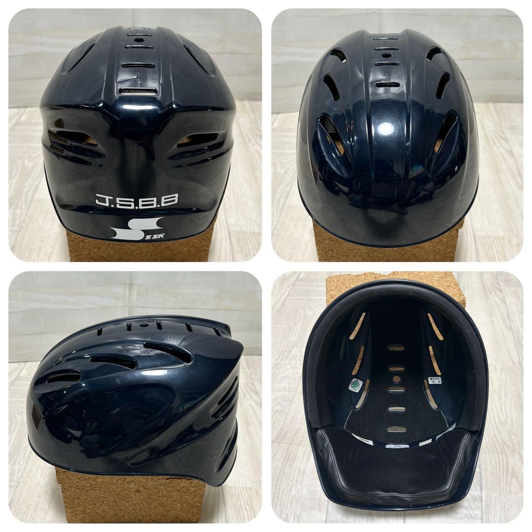 キャッチャー防具セット（軟式用）NIKE・SSK【JSBB規格対応】収納バッグ