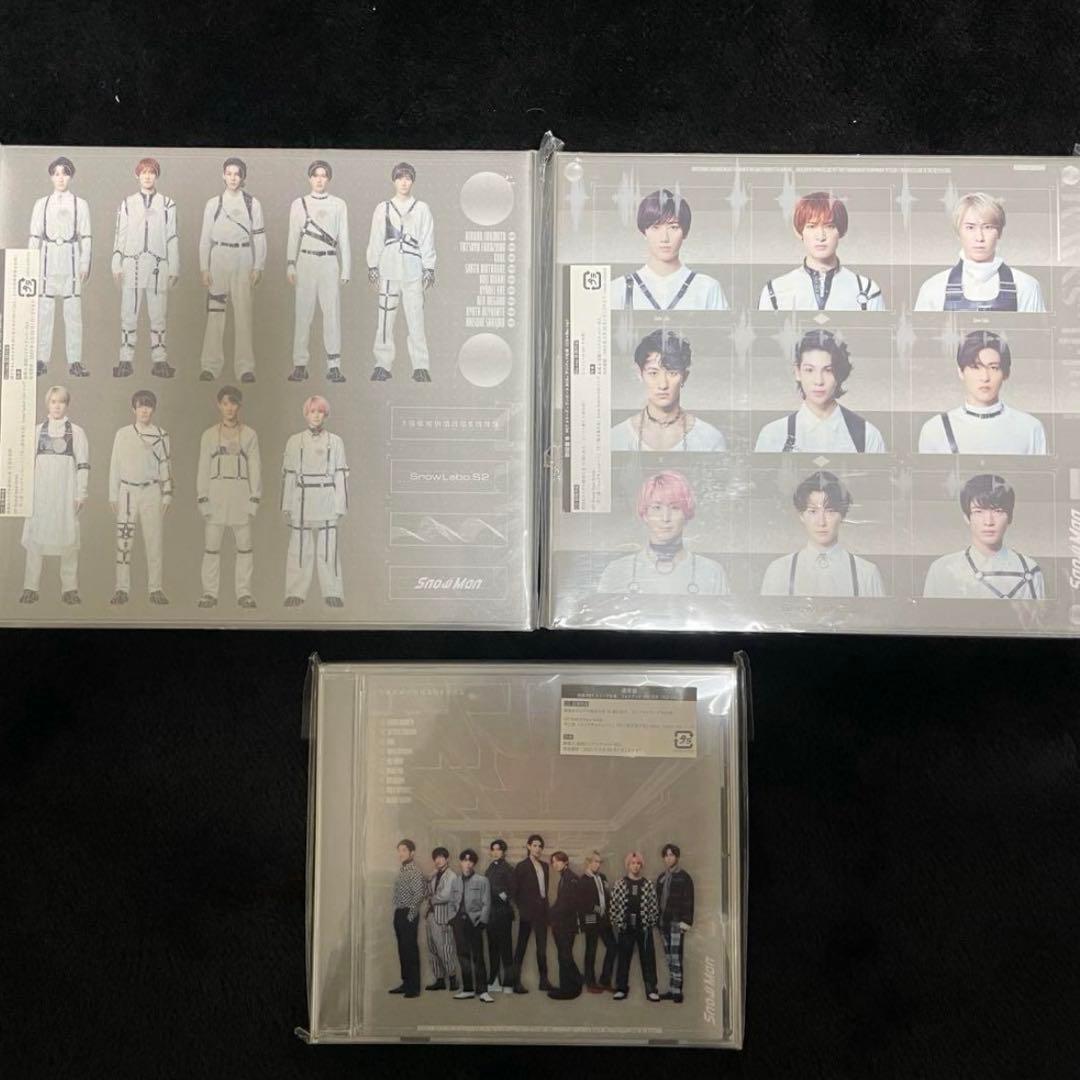 Man シングル アルバム まとめ売り 29枚 滝沢歌舞伎 2D2D