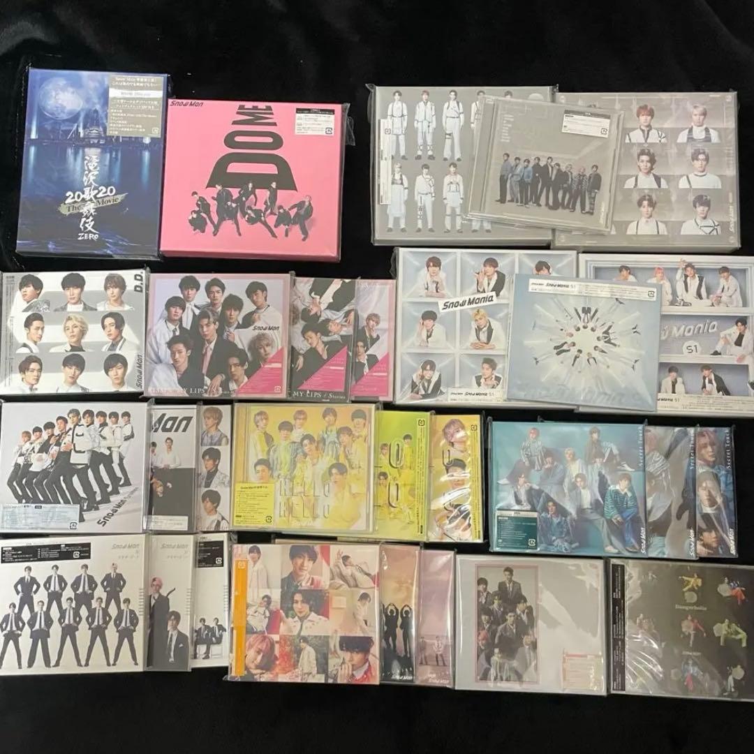 Man シングル アルバム まとめ売り 29枚 滝沢歌舞伎 2D2D