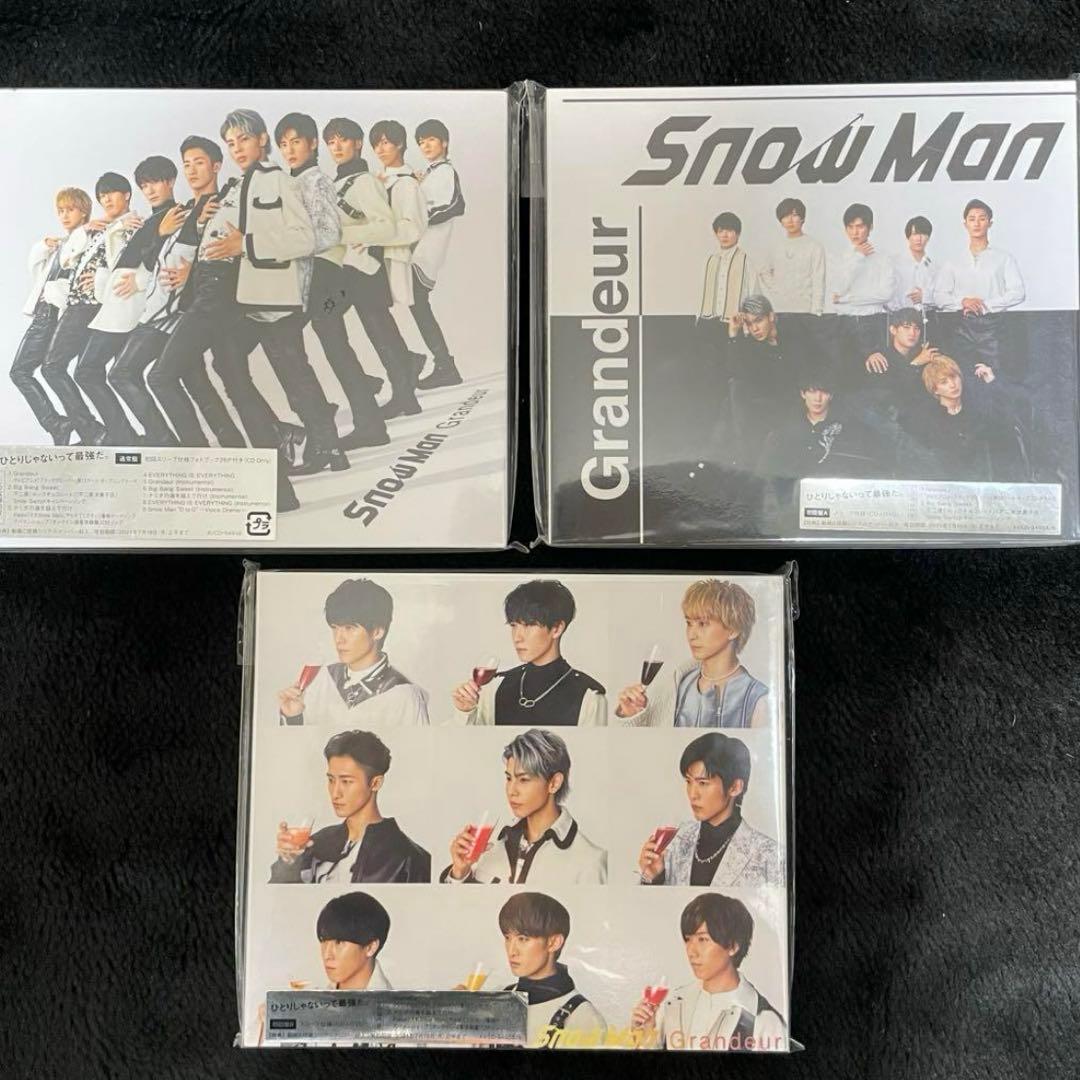 Man シングル アルバム まとめ売り 29枚 滝沢歌舞伎 2D2D