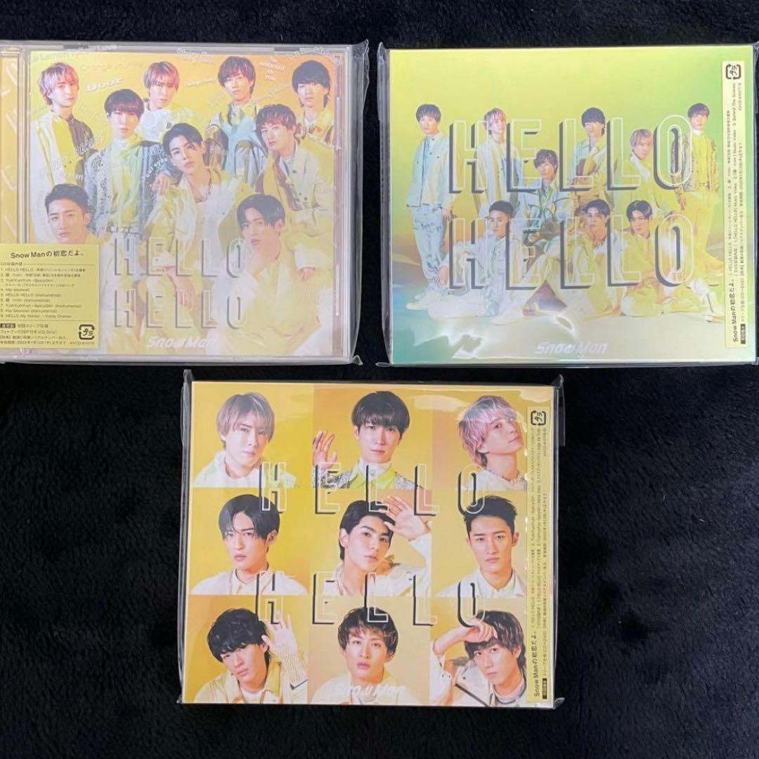 Man シングル アルバム まとめ売り 29枚 滝沢歌舞伎 2D2D