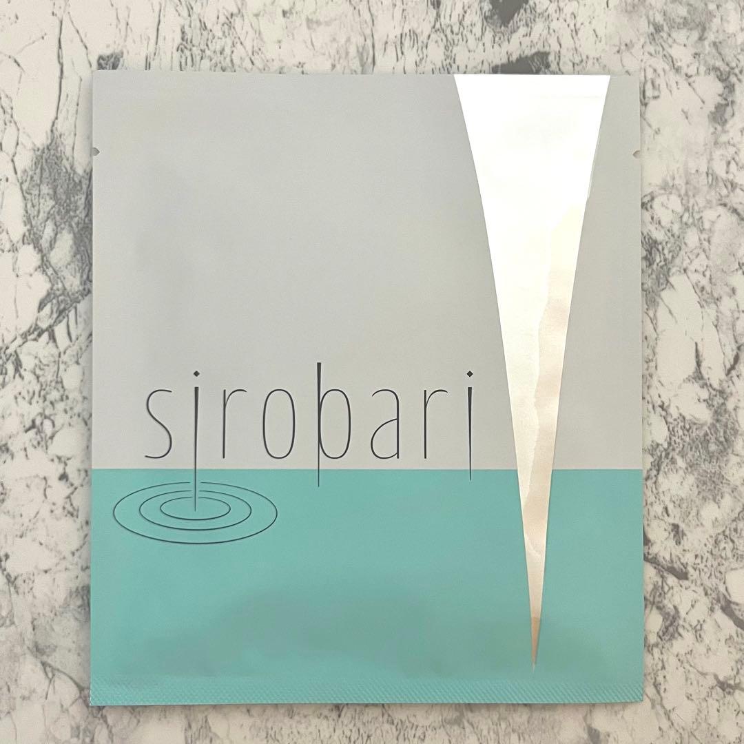 新品未使用　シロバリ　モイストパッチ シート状美容液　薬用メラノヒュアホワイト