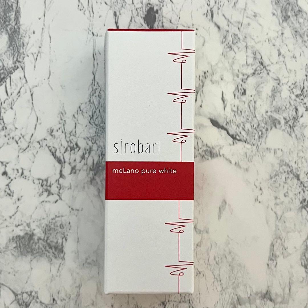 新品未使用　シロバリ　モイストパッチ シート状美容液　薬用メラノヒュアホワイト