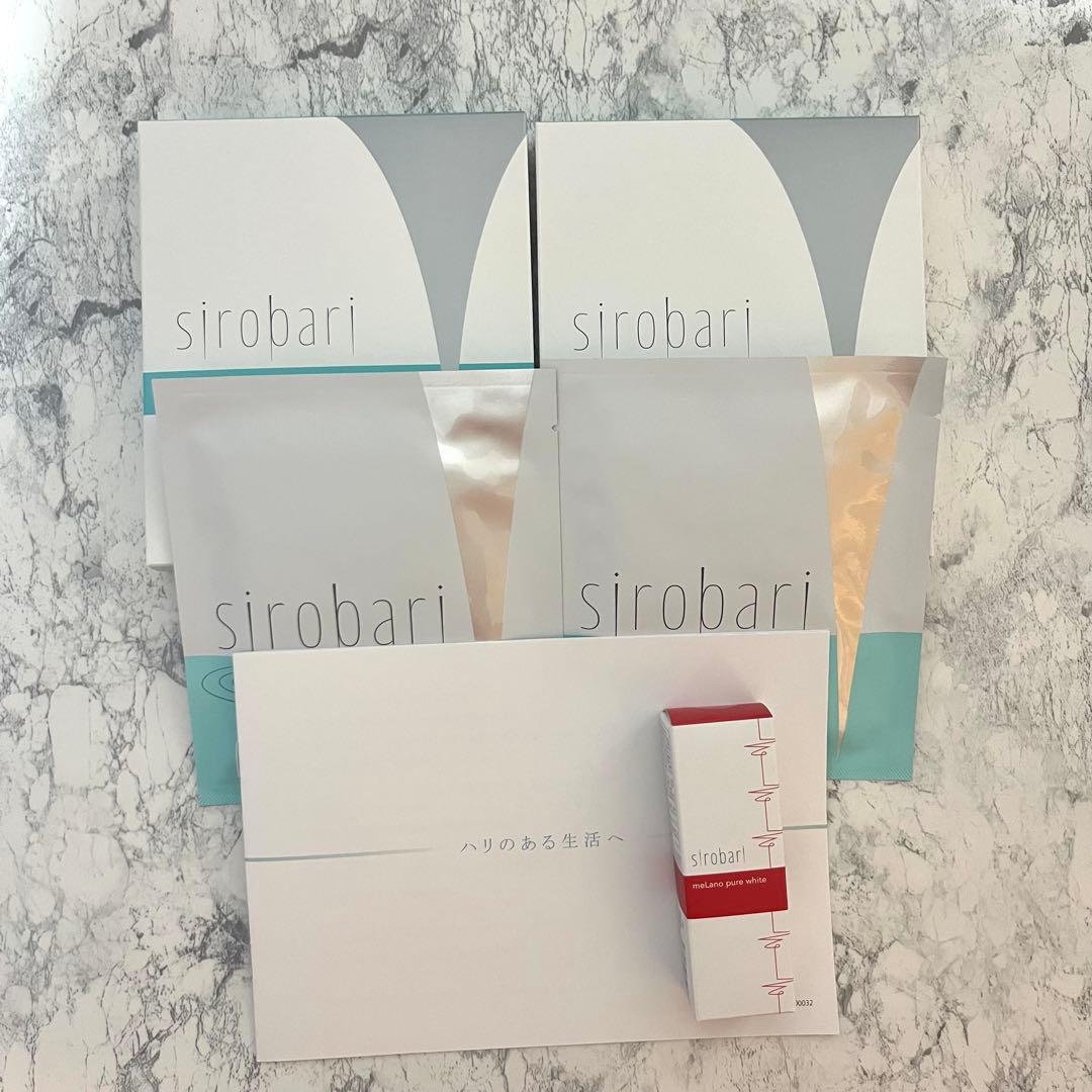 新品未使用　シロバリ　モイストパッチ シート状美容液　薬用メラノヒュアホワイト